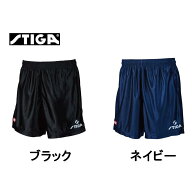 STIGA スティガ グロッシーショーツ GLOSSY SHORTS 卓球用ゲームパンツ 2023年新作