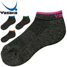 ヤサカ ヘザードロゴYソックス E159 Yasaka メンズ レディース 靴下 ソックス 卓球ソックス