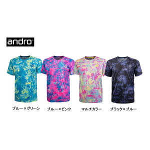 andro Ah o[V[ BARCI 싅jtH[ 2023NV