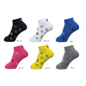andro Ah At@S\bNX ALPHA LOGO SOCKS 싅\bNX C 2023NHV