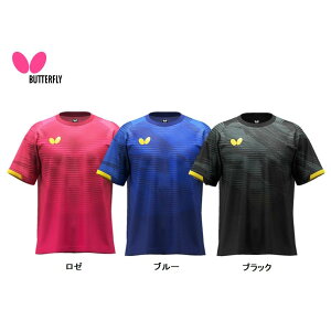 BUTTERFLY o^tC GX^[11ETVc 46530 싅KpTVc 2024NV