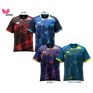 BUTTERFLY o^tC yZ[hEVc 46550 싅jtH[ 2024NV ii͎ז ח\薳H