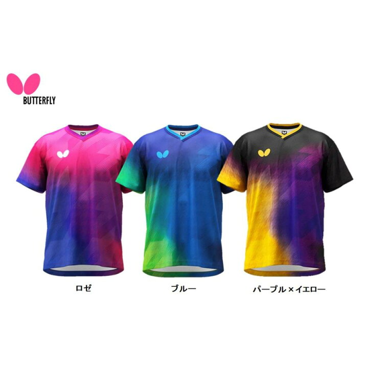 楽天市場】BUTTERFLY バタフライ セラシア・シャツ 46560 卓球 