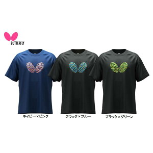 BUTTERFLY o^tC }`ETVc 46580 싅KpTVc 2024NV