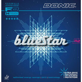 DONIC ブルースターA2 卓球 裏ソフトラバー ドニック Blue Star 2024年新作