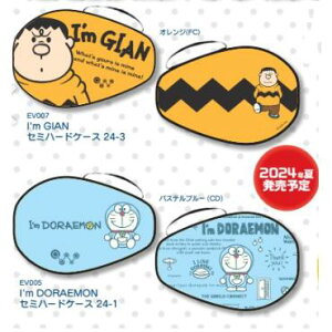THE WORLD CONNECT I'm DORAEMON�h�������� �Z�~�n�[�h�P�[�X ���P�b�g�P�[�X 2024�N�V�� �h�j�b�N DONIC TWC RSL
