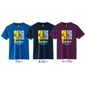 THE WORLD CONNECT I'm DORAEMON ドラえもん 卓球TシャツF 練習着 2024年新作 ドニック DONIC TWC