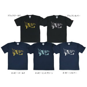 y󒍐Y ʏ[1z JUIC WEBbN V[z[XT xTVc jp 싅jtH[