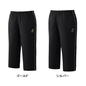 jb^N Nittaku u[J[pc2 NW-2879 싅Kppc 2024NV