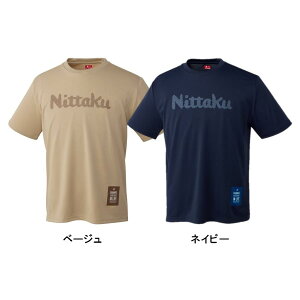 jb^N Nittaku jb^NhbgTVc NX-2015 싅KpTVc