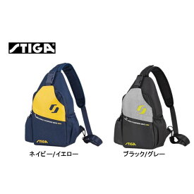 STIGA スティガ ボディバッグCN BODY BAG CN 卓球バッグ 2024年新作