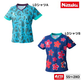 【数量限定在庫限り】ニッタク Nittaku 25ひなLDシャツA B NX-2341 NX-2342 レディース用卓球ユニフォーム 女性用 サイズ交換返品不可