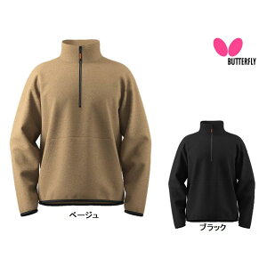 BUTTERFLY o^tC n[tWbvECgt[X 46810 싅W[W 2024NHV