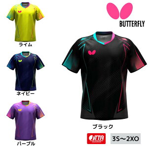 o^tC Butterfly lCTXEVc 47180 싅jtH[ 2025NtV ii11ח\