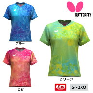 【在庫限り】バタフライ Butterfly ルイネス・シャツ 47199 卓球ユニフォーム 女性用 レディースウェア