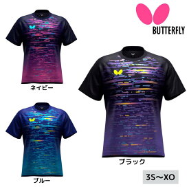バタフライ Butterfly キリアル・Tシャツ　47200 卓球練習着 2025年春新作
