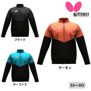 o^tC Butterfly EBo[ETRWPbg 47250 싅W[W 2025NtV ii8ח\
