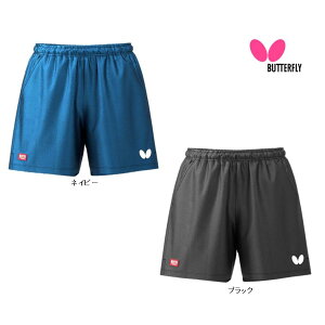 BUTTERFLY o^tC VFEpc 52270 싅jtH[ 2024NHV