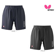 BUTTERFLY バタフライ セミロング・パンツ 52280 卓球ユニフォーム 2024年秋新作
