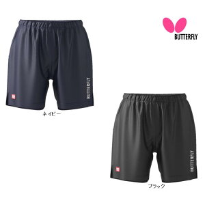 BUTTERFLY o^tC Z~OEpc 52280 싅jtH[ 2024NHV