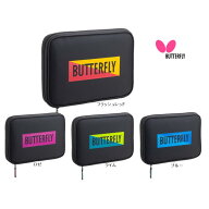 BUTTERFLY バタフライ YT・ケース 63400 卓球 ラケットケース 2024年秋新作