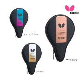BUTTERFLY バタフライ YT・フルケース 63410 卓球 ラケットケース