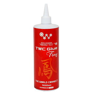 THE WORLD CONNECT �U�E���[���h�R�l�N�g TWC �O���[ �t�F�� 500ml �Ɩ��p 2024�N�V�� �h�j�b�N DONIC TWC