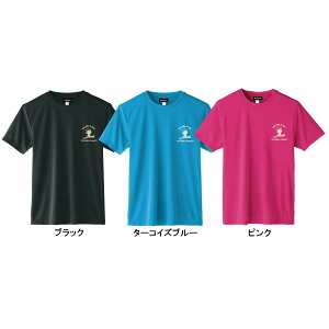 THE WORLD CONNECT I'mh DORAEMON 싅TVcE K 2024NV hjbN DONIC TWC