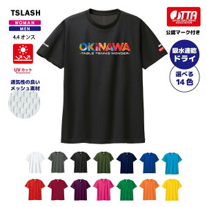 [TSLASH] X|[cIWi 싅jtH[ OKINAWA JTTA}[Nt({싅F) p\ jp 싅EFA