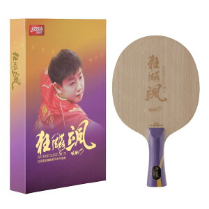 jb^N Nittaku LEqED NC-0503 VF[Nnh 싅Pbg 2024HV E`sIgpf ID