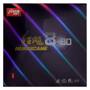 Nittaku jb^N LEqE8-80 NR-8788 싅o[ \tg 2025NtV