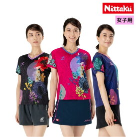 Nittaku ニッタク モダンフラワーシャツ NW-2221 レディース用卓球ユニフォーム 女性用 2025年新作 母の日 誕生日プレゼント 敬老の日