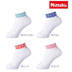 ニッタク Nittaku ツードソックス NW-2719 卓球ソックス 靴下 2024年秋新作
