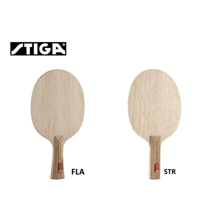 楽天市場】STIGA スティガ ピュア ラウンドタイプ PURE 卓球ラケット 