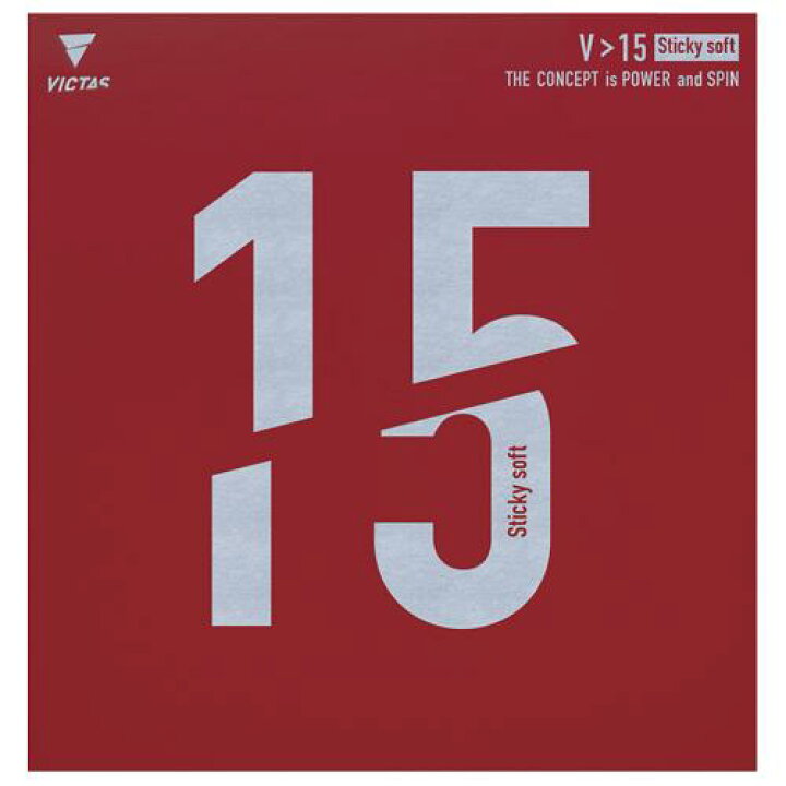 楽天市場】VICTAS V＞15 スティッキーソフト 卓球ラバー 2024年新作 