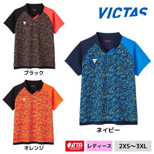 VICTAS V-LGS506 512504 fB[Xp싅jtH[ p2025NtV BN^X rN^X