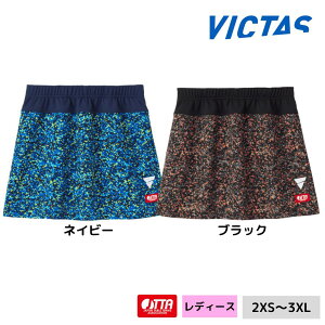VICTAS V-SK507 522503 スコート 女性用 レディースウェア 2025年春新作 ヴィクタス ビクタス
