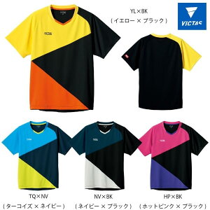 2021N4V VICTAS J[ ubN Q[Vc COLOR BLOCK GS 싅jtH[ ňl풆 S