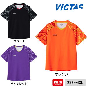 VICTAS Xg[N X[u Q[Vc 612502 싅jtH[ 2025NtV BN^X rN^X ii8ח\