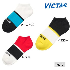 VICTAS ブロックアンクルソックス 662501 卓球ソックス 2025年春新作 ヴィクタス ビクタス