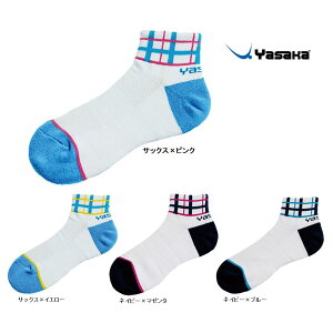 TJ YASAKA vChY\bNX E163 싅pC 2024NHV