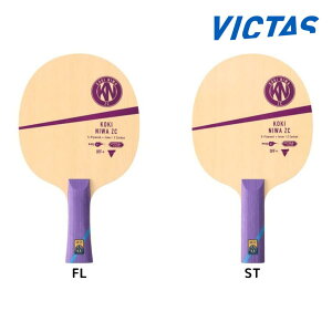 VICTAS OHF ZC Ci[ 싅Pbg VF[Nnh BN^X rN^X