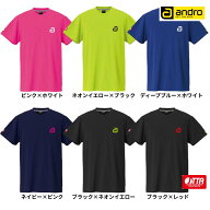 andro アンドロ ナパTシャツ デオ アルファ DEO ALPHA 卓球ユニフォーム 2025年春新作