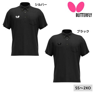 o^tC Butterfly BO|Vc 싅 ̓ a ݕt S