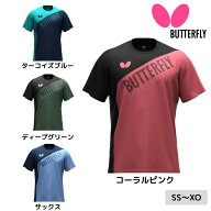 バタフライ Butterfly ノイアル・Tシャツ 47430 卓球練習着 2025年秋新作