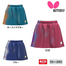 【在庫限り】バタフライ Butterfly インフィリア・スカート 52359 スコート 女性用 レディースウェア 2025年春新作