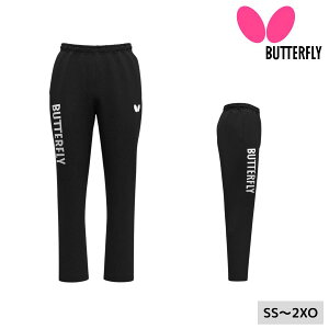 o^tC Butterfly CU[Epc 52460 싅W[W 2025NHV