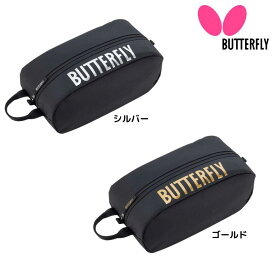 バタフライ Butterfly ヘクサム・シューズケース 63480 靴入れ 2025年秋新作
