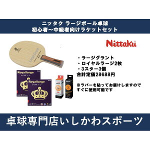 jb^N [W{[싅PbgZbg S  S [WOg C[W