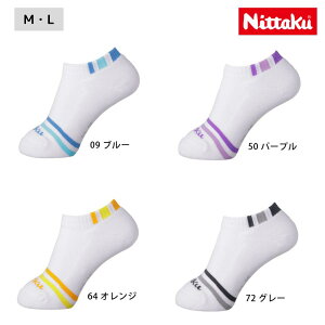 Nittaku jb^N o[`J\bNX NW-2724 싅 \bNX C 2025NHV